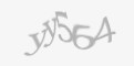รหัสป้องกันความปลอดภัย
